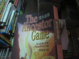 艾力克侯麥 六個道德故事 第3章 慕德之夜DVD，My Night at Maud&rsquo;s 台灣正版全新 歷史價格詳細信息