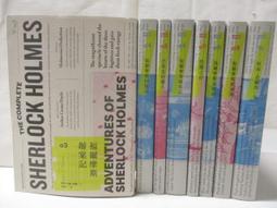 福爾摩斯檔案簿│亞瑟‧柯南‧道爾爵士｜2011年8月二版一刷｜臉譜 歷史價格詳細信息