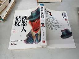 《蓋亞》人生最厲害就是這個BUT(全1冊)九把刀【頭大大-文學】九11◎BT9 歷史價格詳細信息