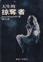 布拉米勒2024春季公主鞋軟底嬰兒鞋透氣防滑學步鞋兒童寶寶鞋 歷史價格詳細信息