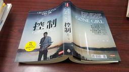 推理小說《十八號病房》Mignon G. Eberhart / 精裝本 / 謀殺專門店 / 遠流 歷史價格詳細信息
