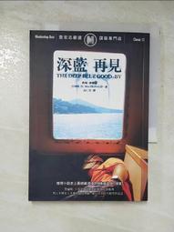 GY-P系列1000W足功率純正弦波逆變器 歷史價格詳細信息