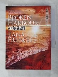 法蘭琪和她的化石朋友：內附恐龍小百科 歷史價格詳細信息