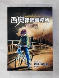 約翰里胡克.John Lee Hooker.精選.布魯斯.歐12634 歷史價格詳細信息