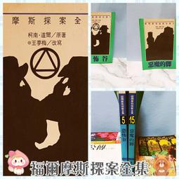 二手小提琴????賣場內小提琴合購有優惠價 歷史價格詳細信息