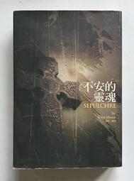 特色玉蘭燈 led景觀燈 園林戶外景觀13米led9頭玉蘭燈 歷史價格詳細信息