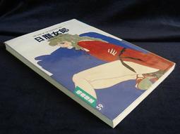 德州遠博卡式風機盤管吊頂式中央空調嵌入式冷暖兩用四出風水空調 歷史價格詳細信息