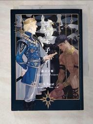 【崇文書】《小瓢蟲在哪裡？》│愛智│蘇春敏 歷史價格詳細信息