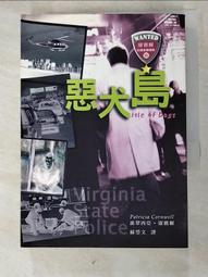 小心惡犬 益智趣味 玩具 歷史價格詳細信息