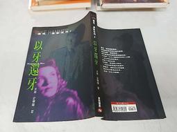 BF4-72-2.8/3.6A型防爆防腐離心式通風機玻璃鋼材質渦輪排風機 歷史價格詳細信息