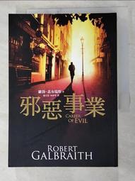瑞典 J.Lindeberg Nappa 納帕 羊皮 外縫線 真皮手套 歷史價格詳細信息