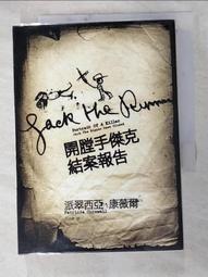 寶克結膜無塵易擦白板筆墨水補充液90ml瓶裝黑色藍色紅色白板墨水 歷史價格詳細信息