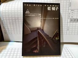 臉譜 羅伯森 福爾摩斯先生收+福爾摩斯先生收Ⅱ：莫里亞提的來信 2本部分受 附明信片4張+名片1張 PO368 歷史價格詳細信息