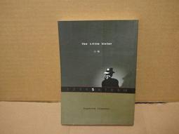 小妹 雷蒙 錢德勒 漫長的告別 大眠作者 臉譜 A02 歷史價格詳細信息