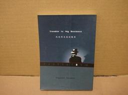 《雷蒙．錢德勒 重播》 雷蒙．錢德勒 7成新 歷史價格詳細信息