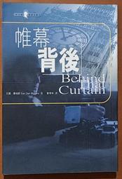二手《2002惡靈古堡+惡靈古堡2啟示錄》精裝4碟珍藏套裝版DVD(得利公司貨) 歷史價格詳細信息