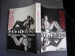 ~小靜喵喵鋪 ~  雙子星 可愛立體錶帶 秒針有圖案 手錶 碗錶(送禮自用)剩紫色框有貨哦 歷史價格詳細信息