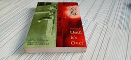 妮基塔月升起時: 威雷伯詩集= When the Nikita moon rose[膠裝] 歷史價格詳細信息