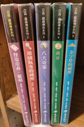 亞森16.8v150ah夜燈 大容量防水戶外 移動電源路亞船推電源 歷史價格詳細信息