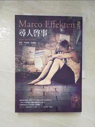 【森林二手書】《懸疑誌 怪夜譚》ISBN:9868770409│優慧書坊│魚悠若 歷史價格詳細信息