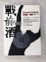 【丹尼爾小店】二手~小米手環2充電器 歷史價格詳細信息