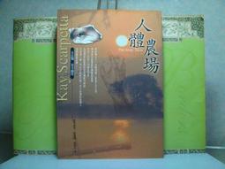 廣西農民銀行壹元，PMG645056 歷史價格詳細信息