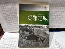 新科A02專業錄音筆高清降噪 超長錄音商務辦公會議培訓學習設備 歷史價格詳細信息