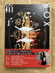 拉貝克姊妹雙鋼琴，西班牙浪漫之旅，I ESPANA KATIA &MARIELLE LABEQUE 1994 歷史價格詳細信息