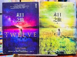 斑斑~魔彈之王與戰姬首刷限定版 2~3.6~8  集合售  (附送書套) 歷史價格詳細信息