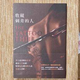 愛莉森的打殭屍日記│臺灣商務印書館│瑪德蓮胡│無劃記、無破損 歷史價格詳細信息