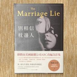 【柏貝妮bobeini定型睫毛膏】超防水不易暈染/根根分明小刷頭/自然長翹卷濃打底定型睫毛膏 歷史價格詳細信息