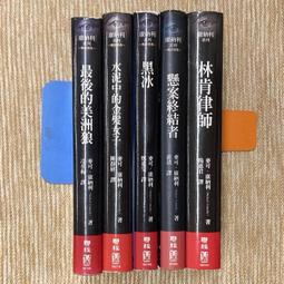 麥康冰淇淋機配件樂創冰激凌機兩邊打料杆樂創金佰利閥桿送密封圈 歷史價格詳細信息