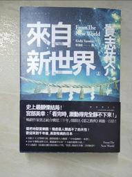 小漢寶寵物箱/收納盒/置物盒/工具箱(2入組) 歷史價格詳細信息