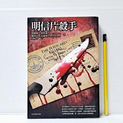 DB45 梅爾吉勃遜之英雄本色 ~梅爾吉勃遜 蘇菲瑪索 歷史價格詳細信息