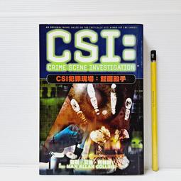 CSI犯罪現場：雙面殺手 麥斯&middot;艾倫&middot;柯林斯 歷史價格詳細信息