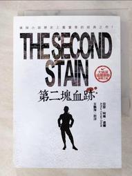 血跡屠夫C &amp;A萬聖節cosFu歐美廚師僵屍Fu男樣cosplay角色扮演Fu 歷史價格詳細信息