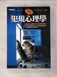 普菲德數字式DM542驅動器42 57 86步進電機驅動器 4.2A 25600細分 歷史價格詳細信息