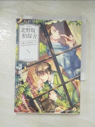 【Auz bees 澳蜜工坊】西澳大利亞天然蜂巢蜜TA10 300g 歷史價格詳細信息