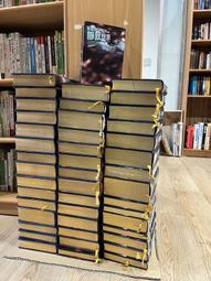 (謀殺專門店第14集)古烏伏手卷平裝版 歷史價格詳細信息