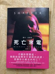 邁洛森男鞋休閑鞋2024年夏季新款透氣帆布鞋夏潮流百搭一腳蹬板鞋-雅閣精品 歷史價格詳細信息