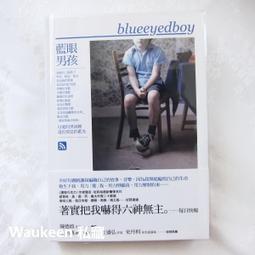 JOANNA 小熊雙人法蘭絨毯200x150cm(附盒)台灣製 歷史價格詳細信息