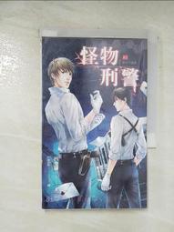 AR2 MSP144VDG-160 V段 前置放大器 歷史價格詳細信息