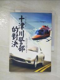 寶川小平 闊緣木刻版4522 歷史價格詳細信息