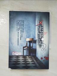 【aqi潔麗雅】Antipodes 玫瑰果美麗仙境活膚菁萃 30ml 歷史價格詳細信息