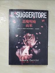 【T3】魔鬼沾口袋工作褲 口袋工裝褲 工作褲 束口褲 牛仔褲 大口袋 余文樂款【MP40】 歷史價格詳細信息
