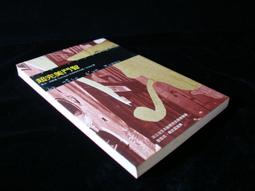 小喬 智能互動發音 感應 口交+陰交 雙頭 免提飛機杯 歷史價格詳細信息