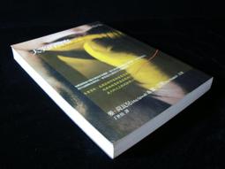 大笑的警察，馬丁貝克系列，遠流經典版本 歷史價格詳細信息