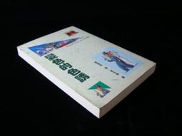 妙德萬向真空吸盤工業吸嘴PUGB-50-N氣動元件PUGB-60-N PUGB-80-N 歷史價格詳細信息