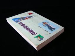 妙德萬向真空吸盤工業吸嘴PUGB-50-N氣動元件PUGB-60-N PUGB-80-N 歷史價格詳細信息