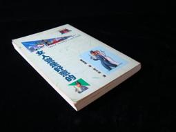 妙德萬向真空吸盤工業吸嘴PUGB-50-N氣動元件PUGB-60-N PUGB-80-N 歷史價格詳細信息